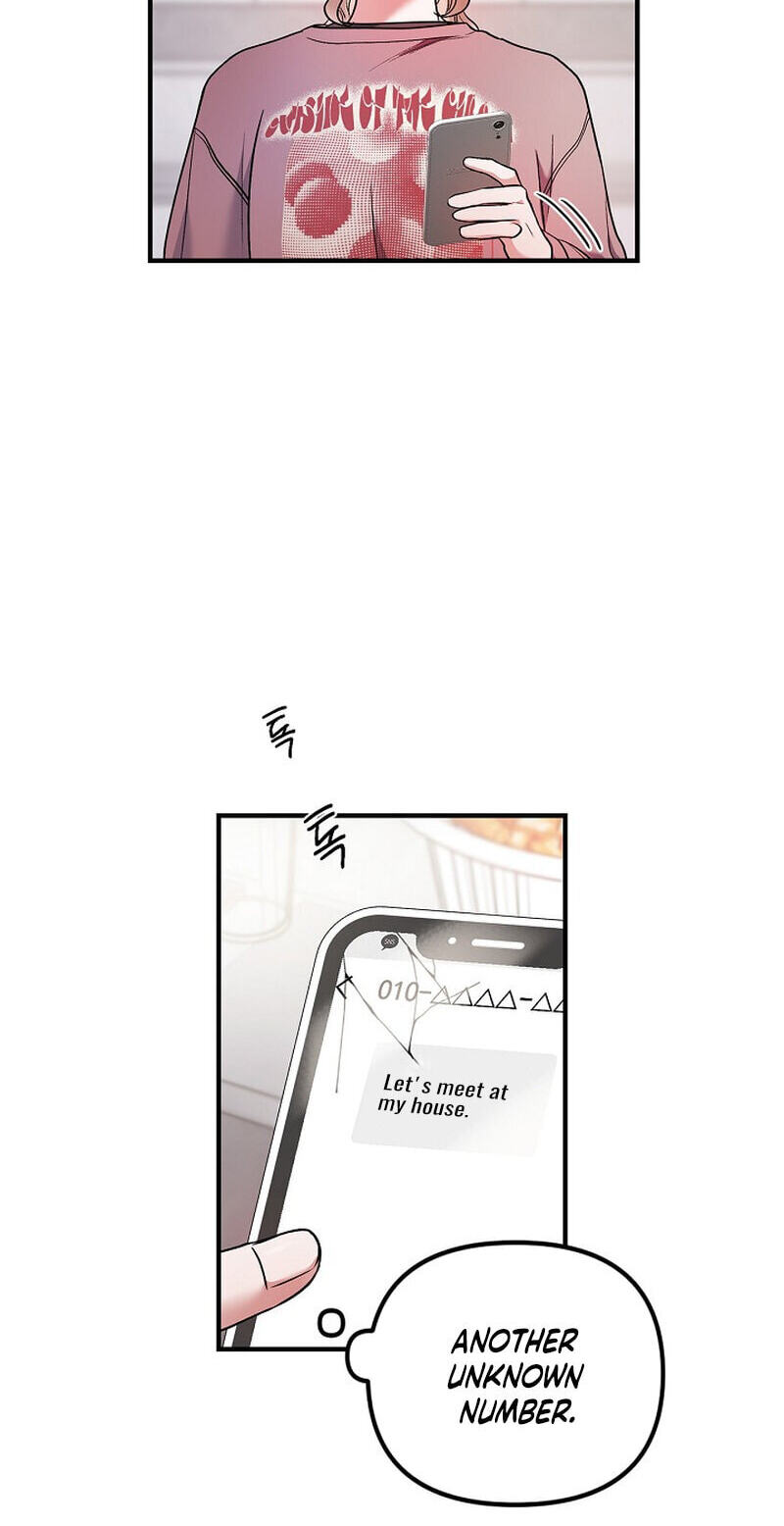 We Never Broke Up Chapter 37 page 46 - 