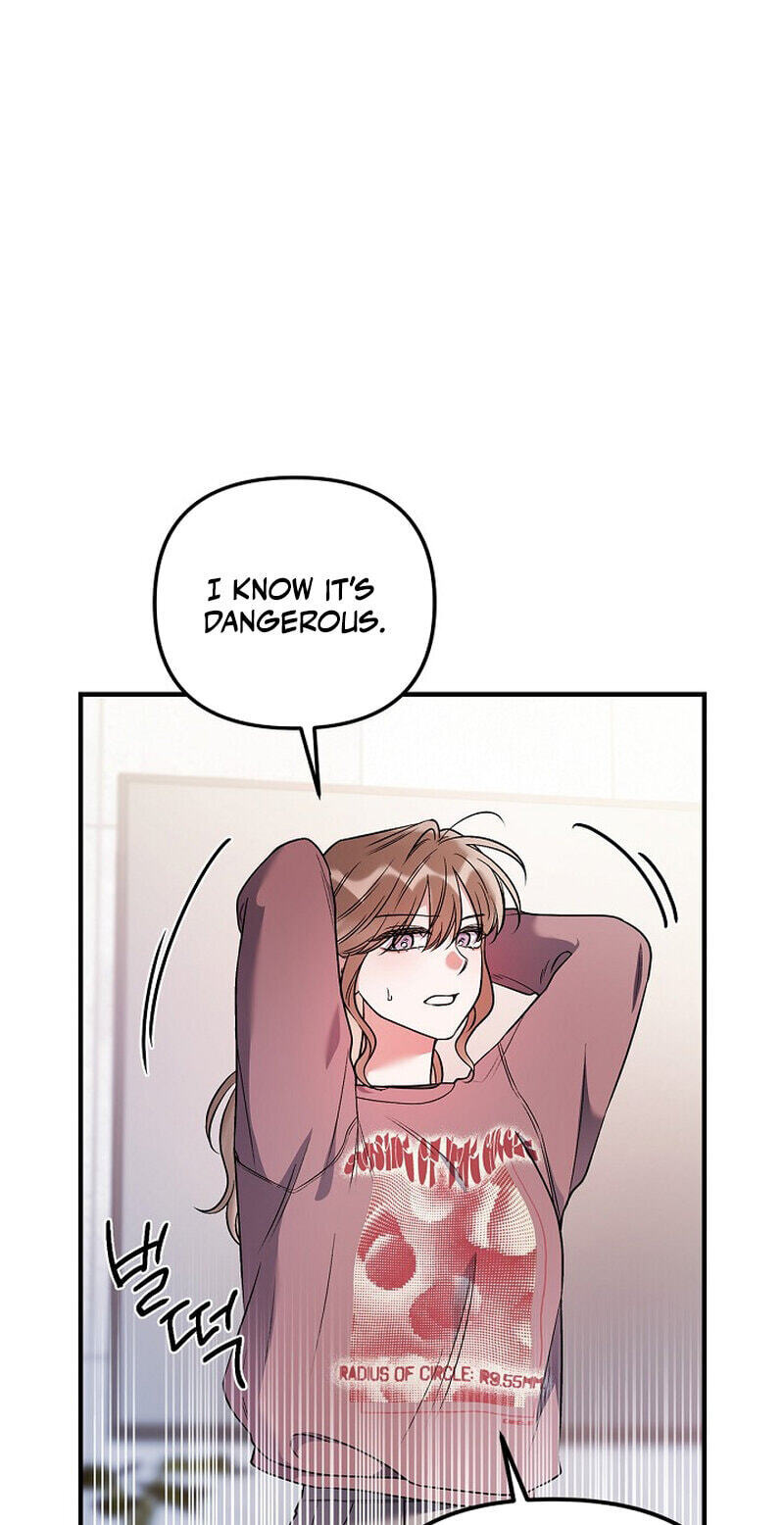 We Never Broke Up Chapter 37 page 47 - 