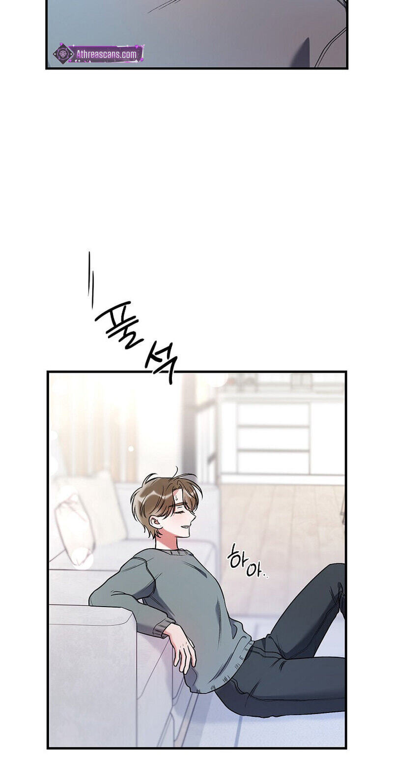 We Never Broke Up Chapter 37 page 51 - 