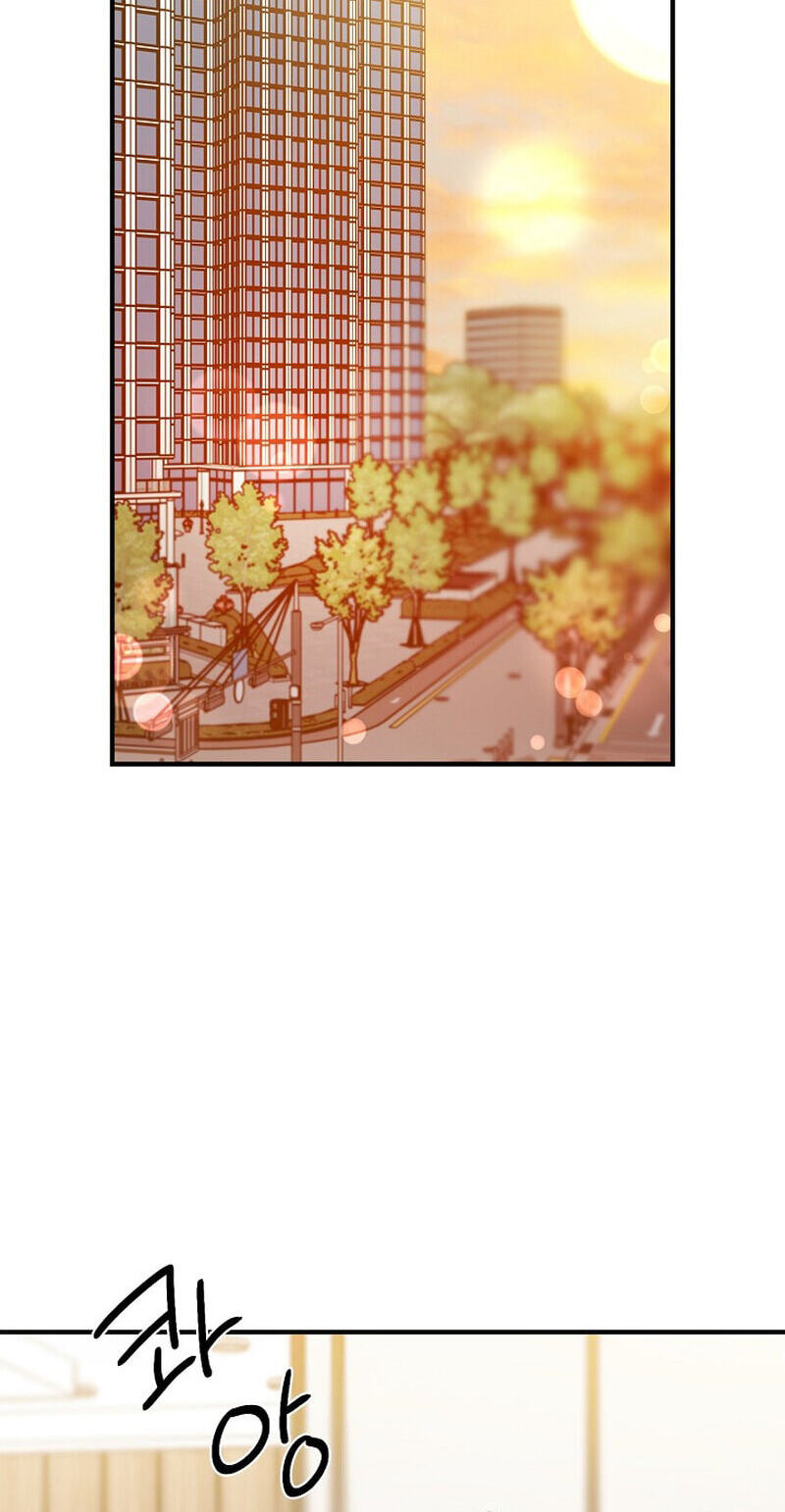 We Never Broke Up Chapter 37 page 53 - 