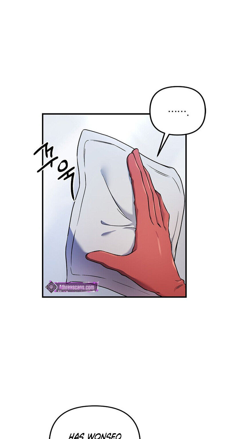We Never Broke Up Chapter 37 page 7 - 