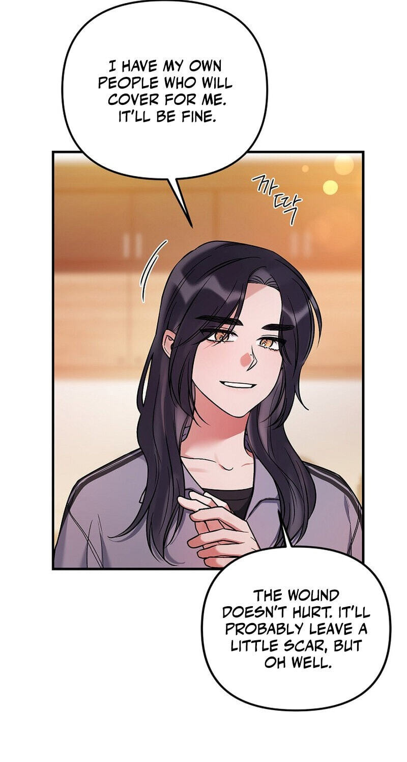 We Never Broke Up Chapter 37 page 61 - 