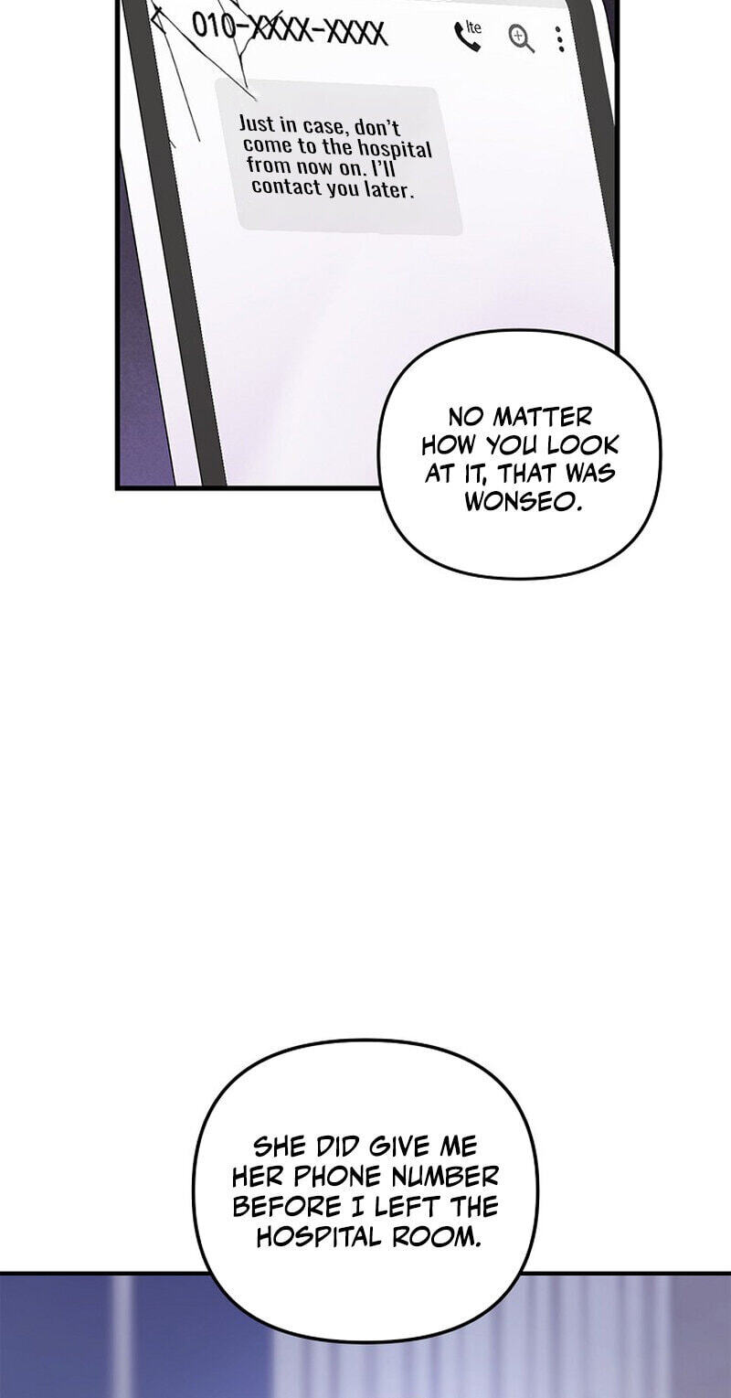 We Never Broke Up Chapter 37 page 9 - 