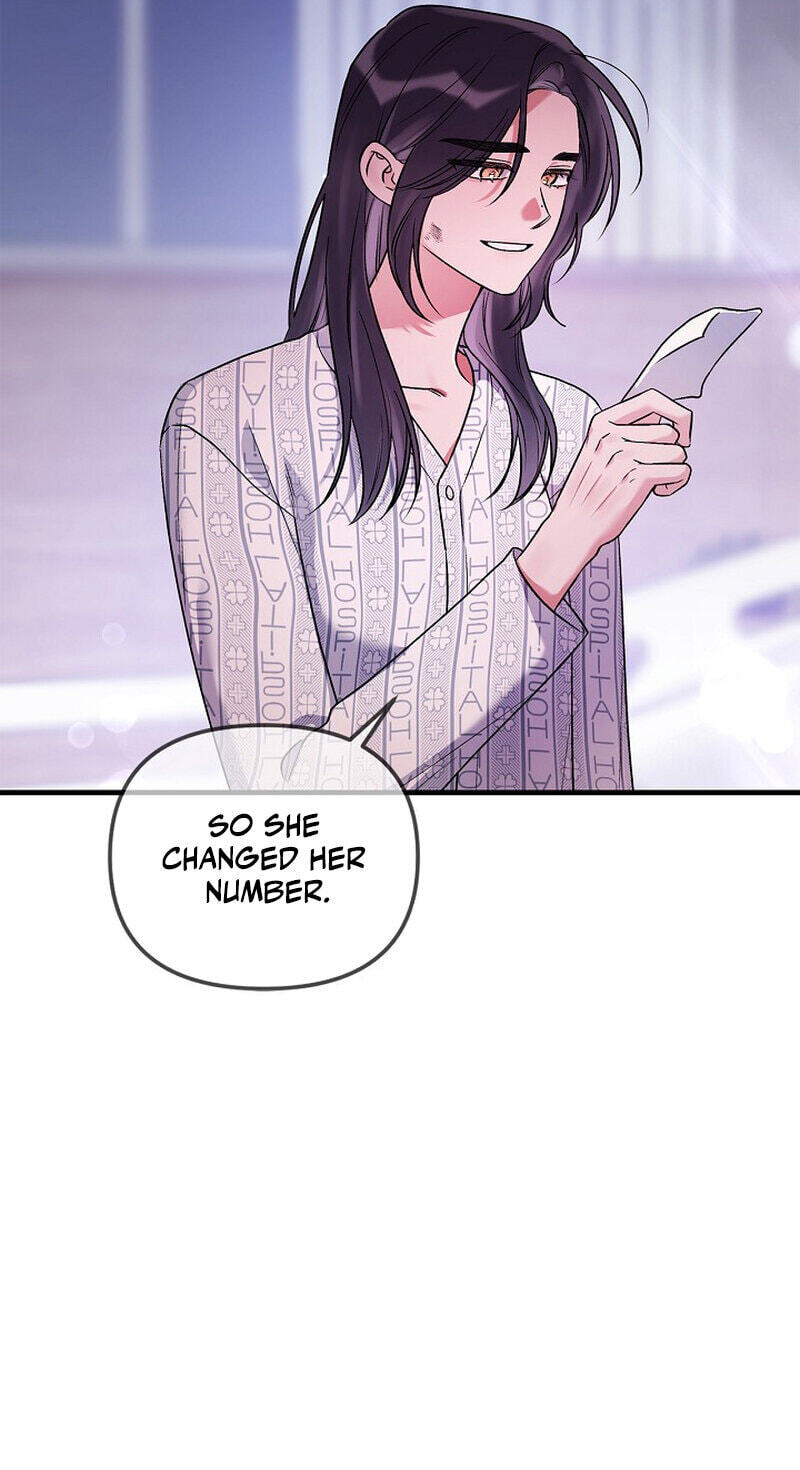 We Never Broke Up Chapter 37 page 10 - 