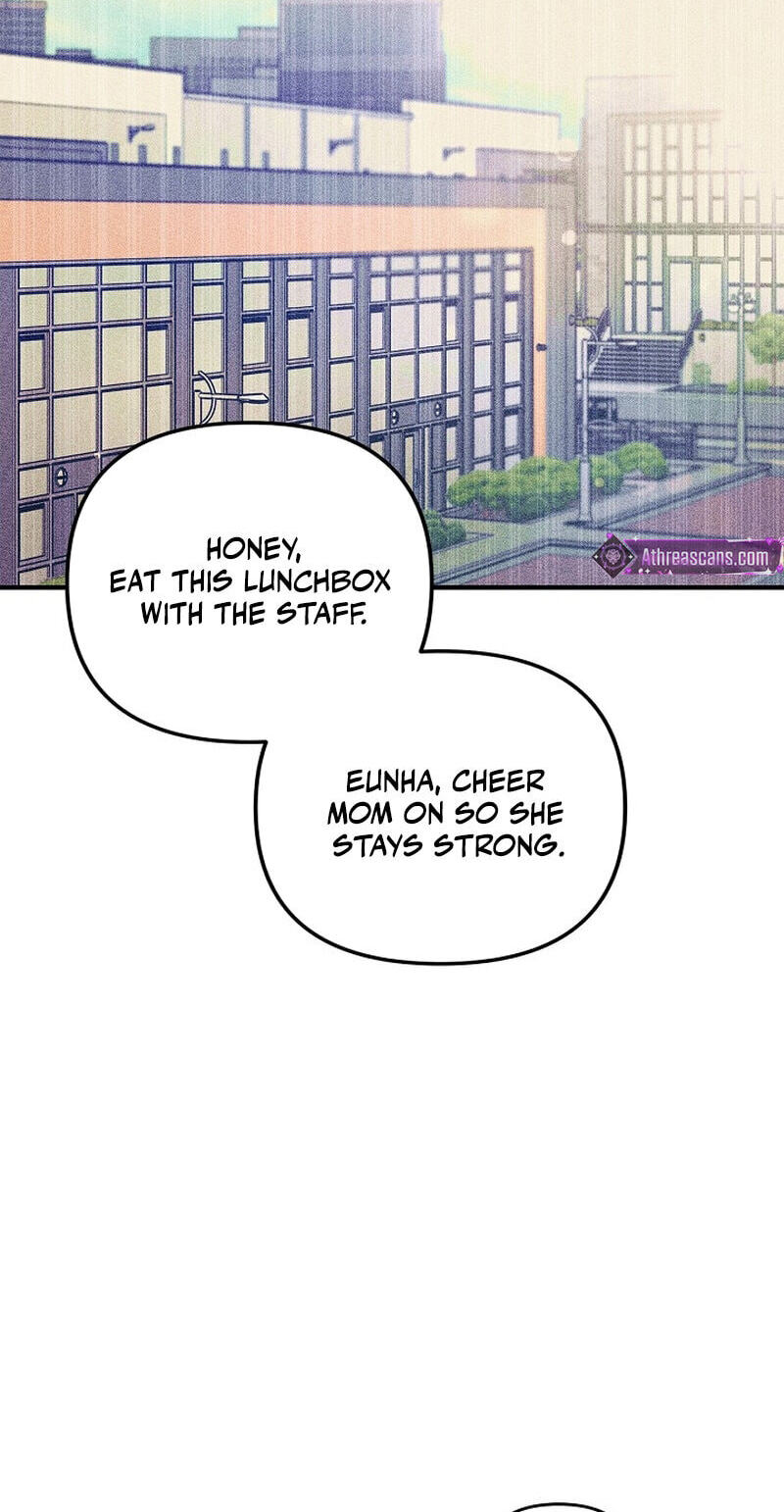 We Never Broke Up Chapter 38 page 17 - 