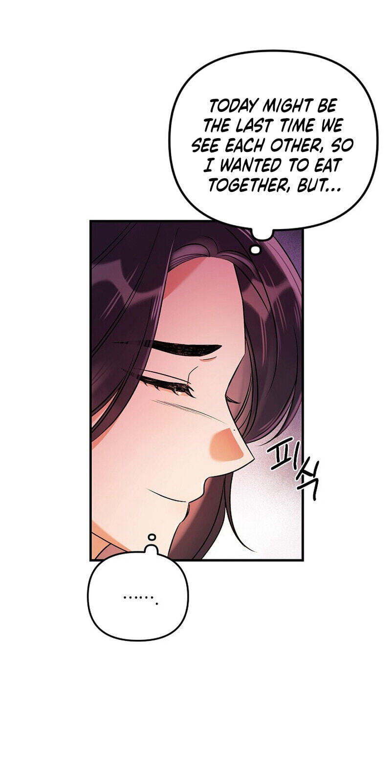 We Never Broke Up Chapter 38 page 46 - 