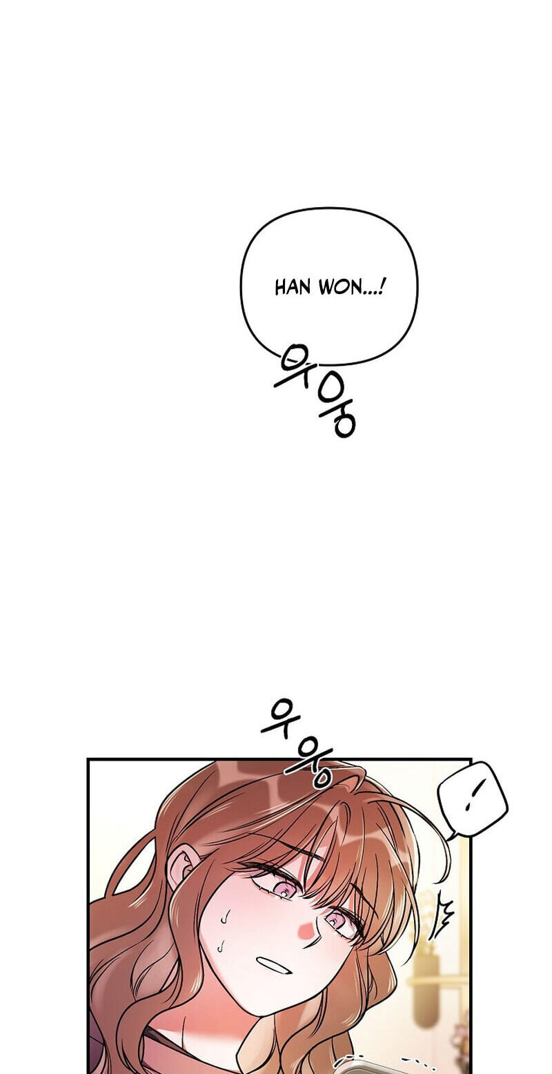 We Never Broke Up Chapter 38 page 53 - 