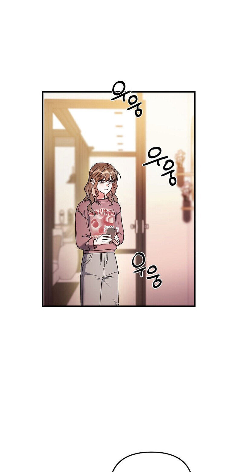 We Never Broke Up Chapter 38 page 55 - 