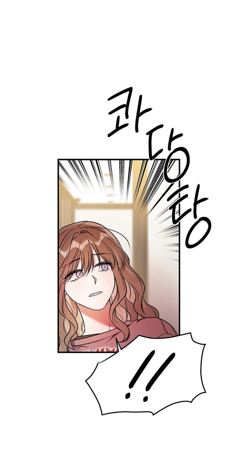 We Never Broke Up Chapter 38 page 61 - 