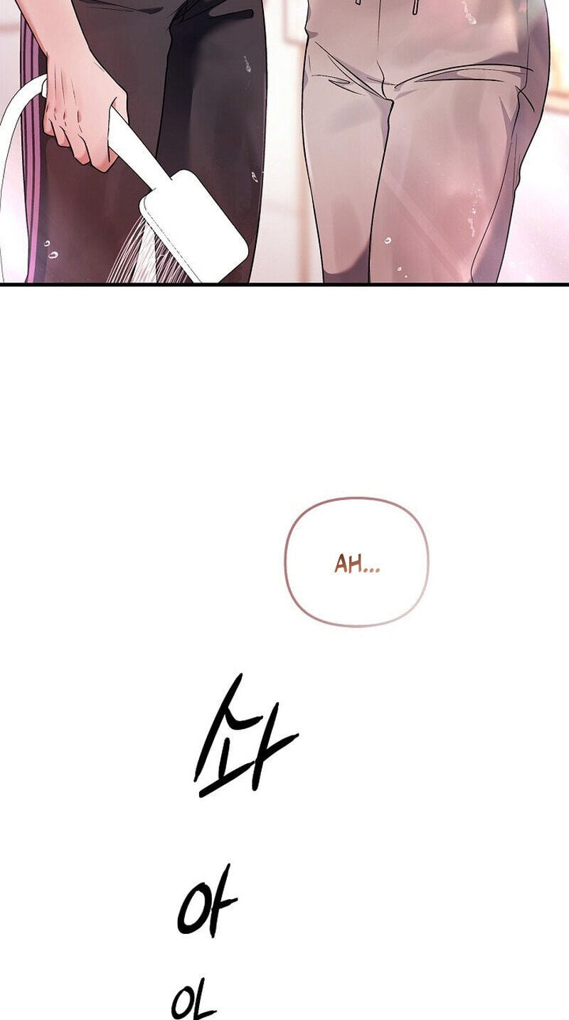 We Never Broke Up Chapter 38 page 68 - 