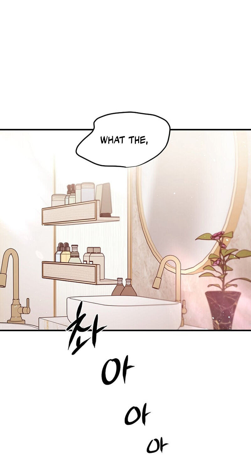We Never Broke Up Chapter 39 page 2 - 