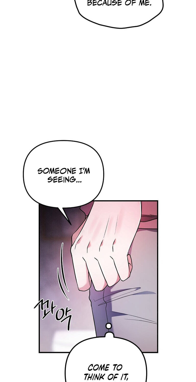 We Never Broke Up Chapter 39 page 20 - 