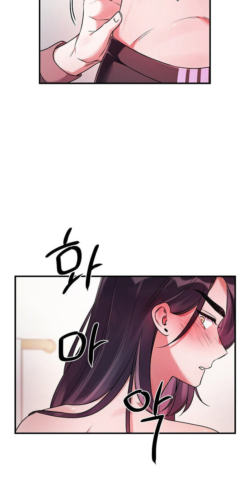 We Never Broke Up Chapter 39 page 25 - 