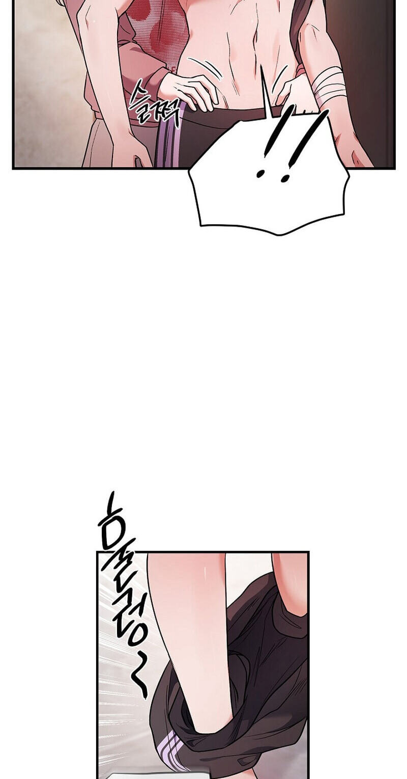 We Never Broke Up Chapter 39 page 32 - 