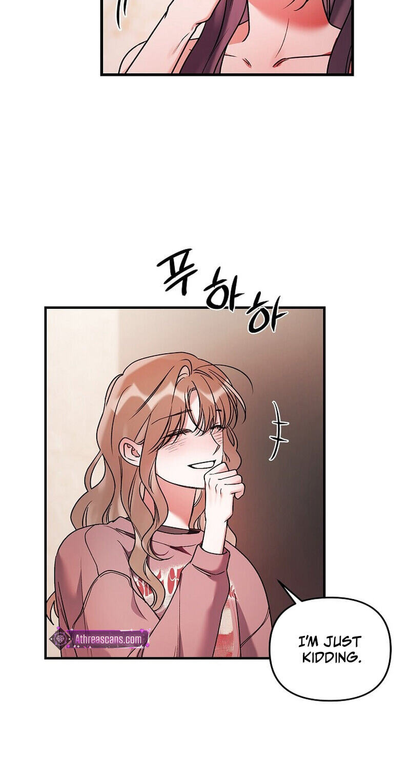 We Never Broke Up Chapter 39 page 35 - 