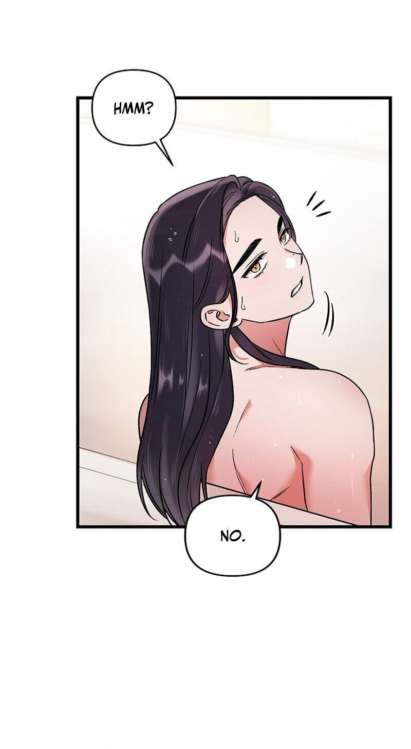 We Never Broke Up Chapter 39 page 45 - 
