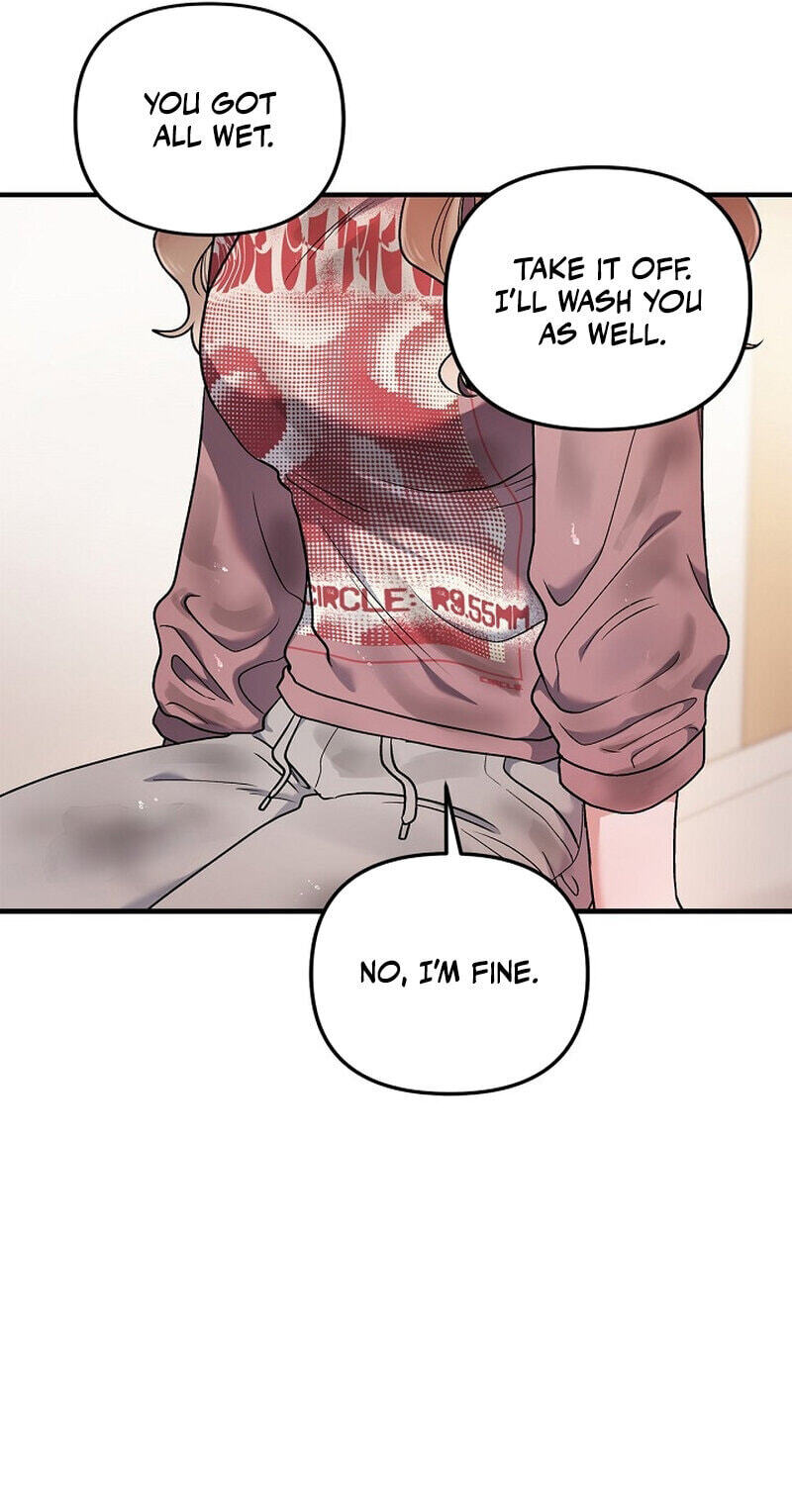 We Never Broke Up Chapter 39 page 46 - 