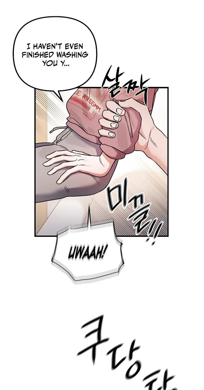 We Never Broke Up Chapter 39 page 47 - 