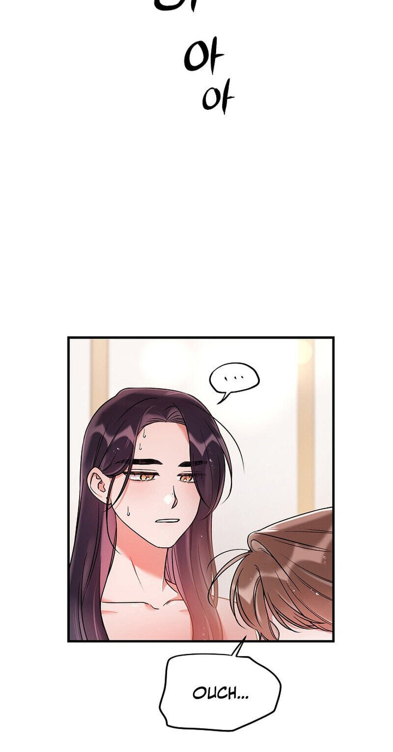 We Never Broke Up Chapter 39 page 49 - 