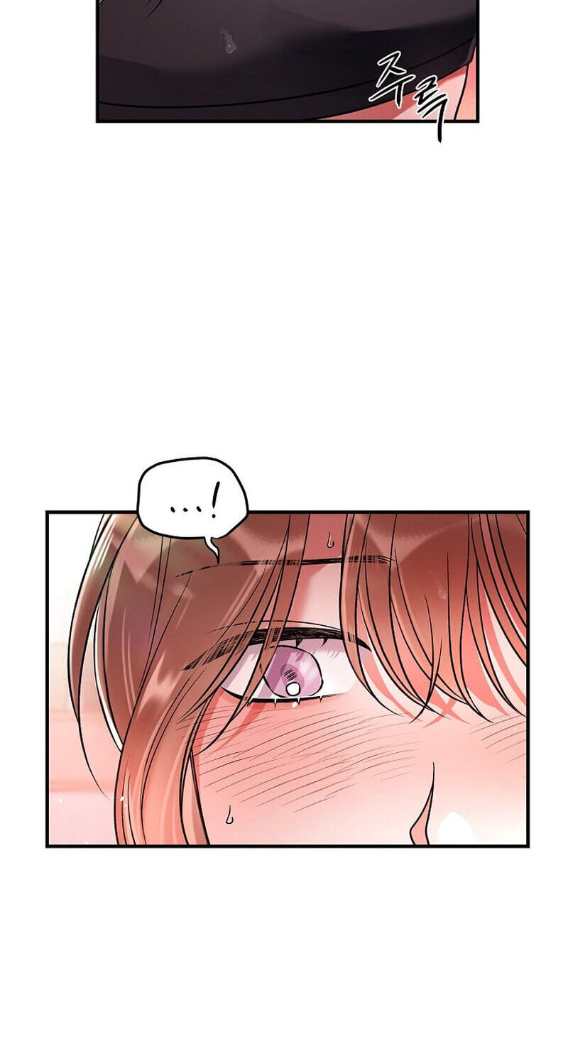We Never Broke Up Chapter 39 page 6 - 