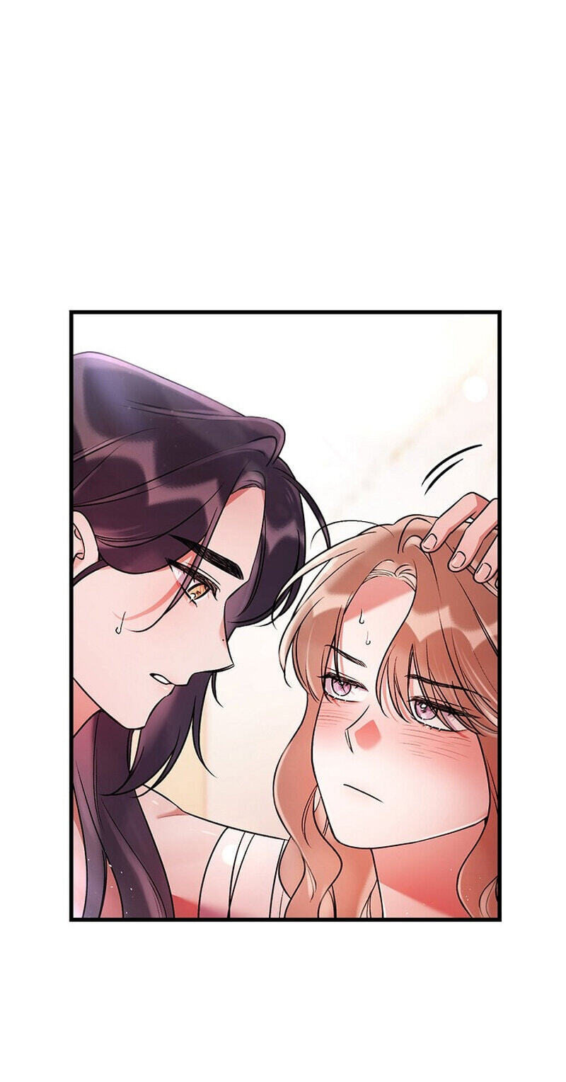 We Never Broke Up Chapter 39 page 51 - 