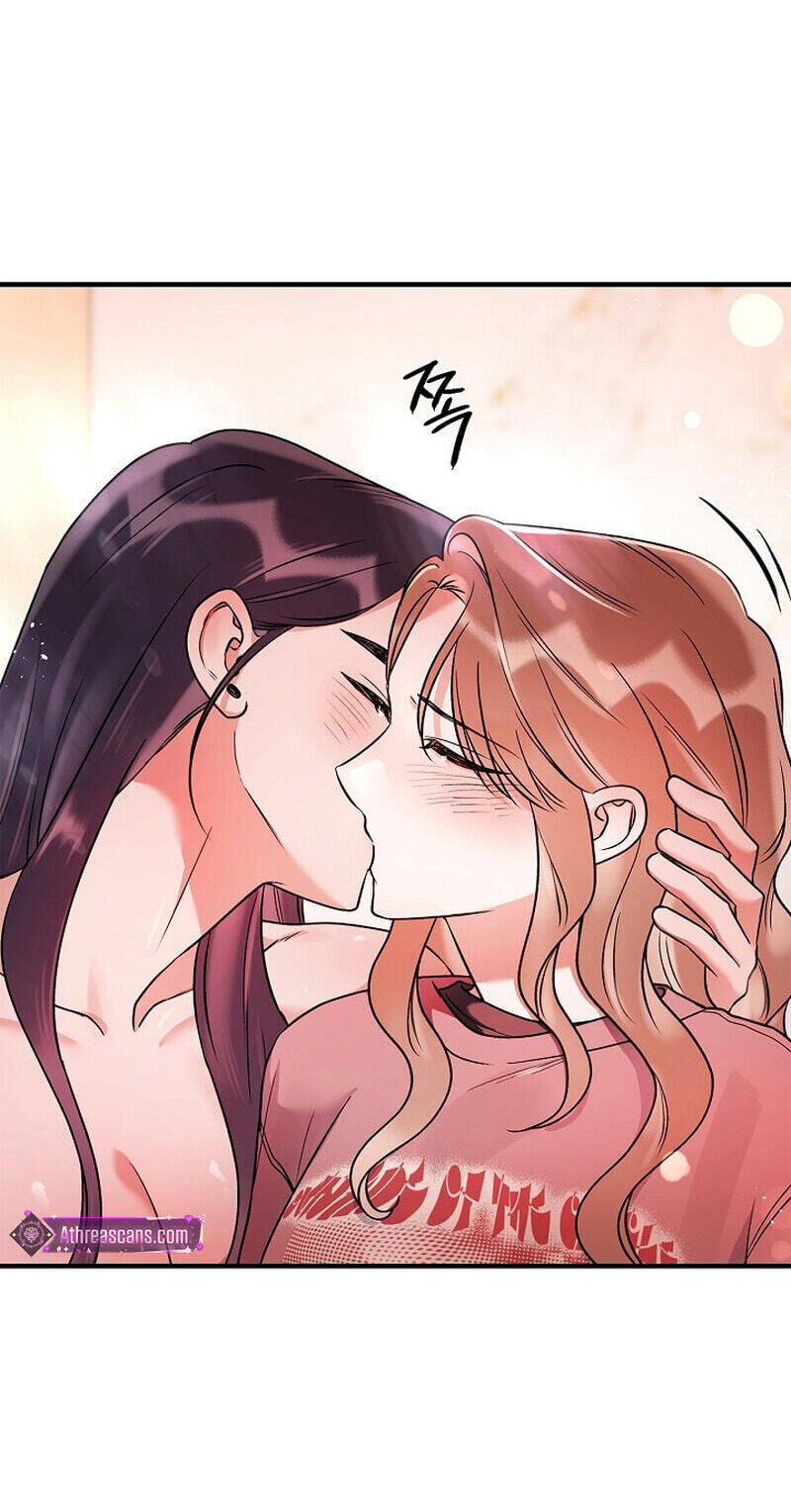 We Never Broke Up Chapter 39 page 52 - 