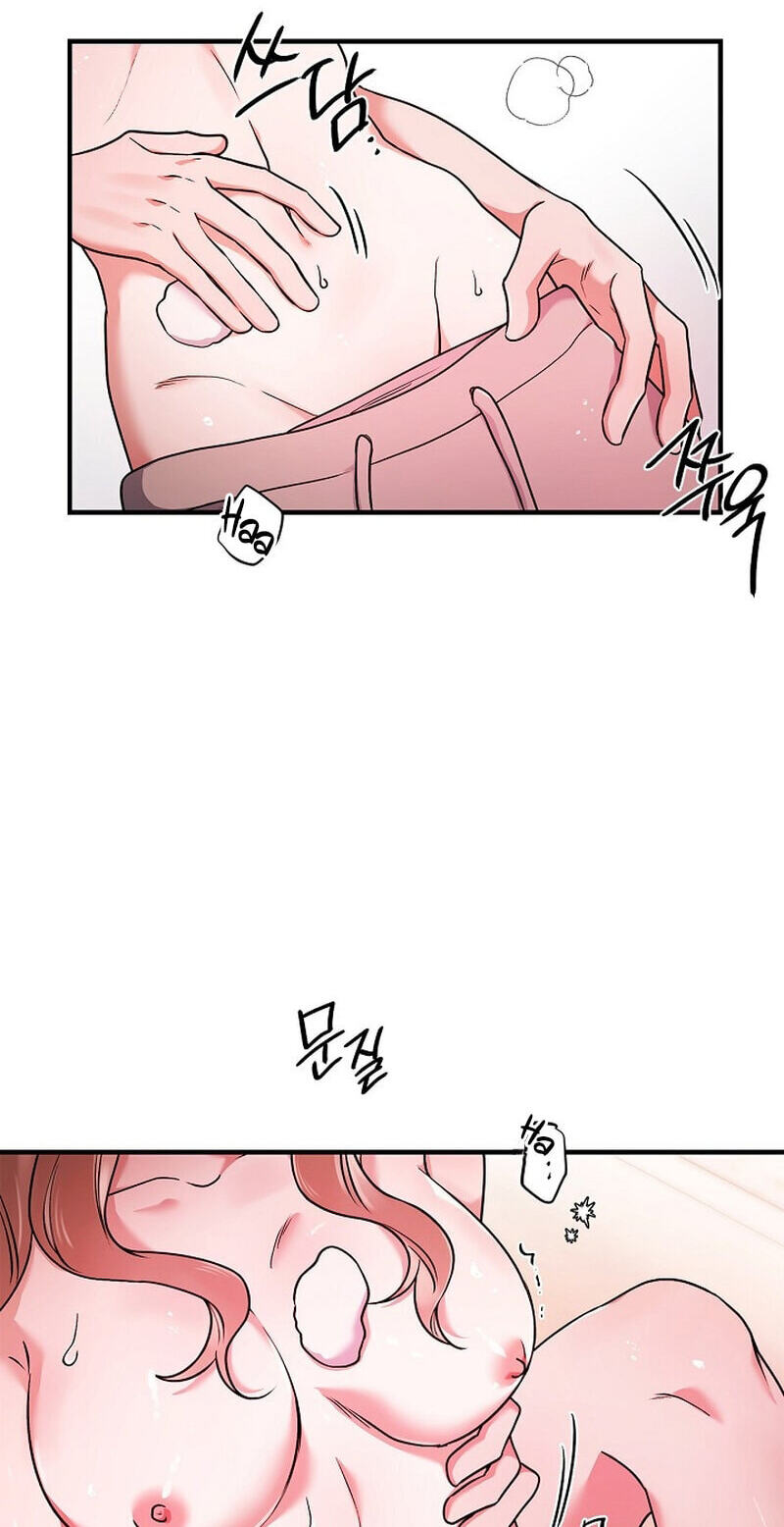 We Never Broke Up Chapter 39 page 58 - 