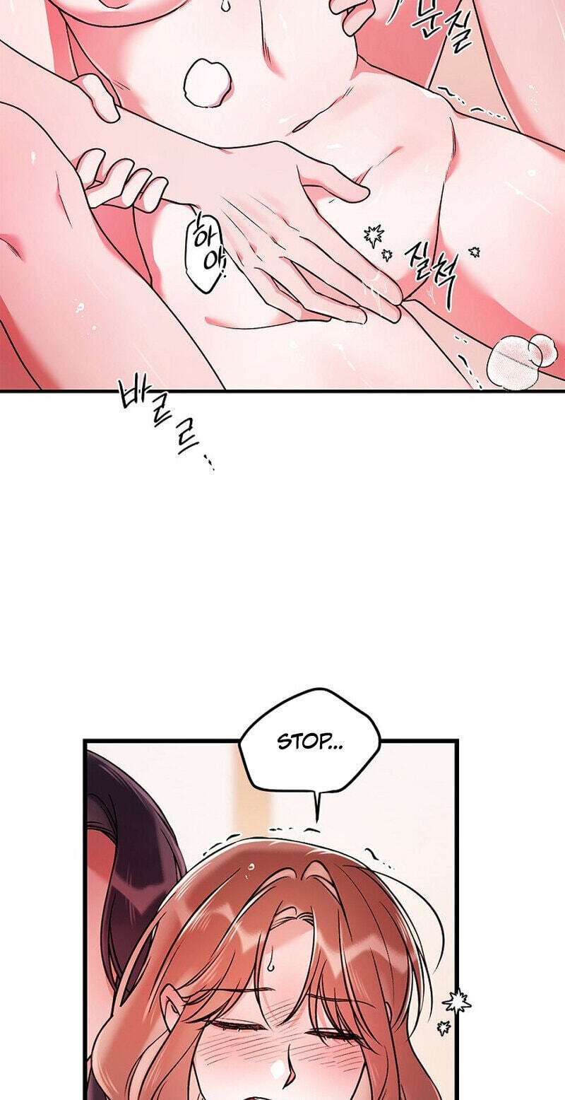 We Never Broke Up Chapter 39 page 59 - 