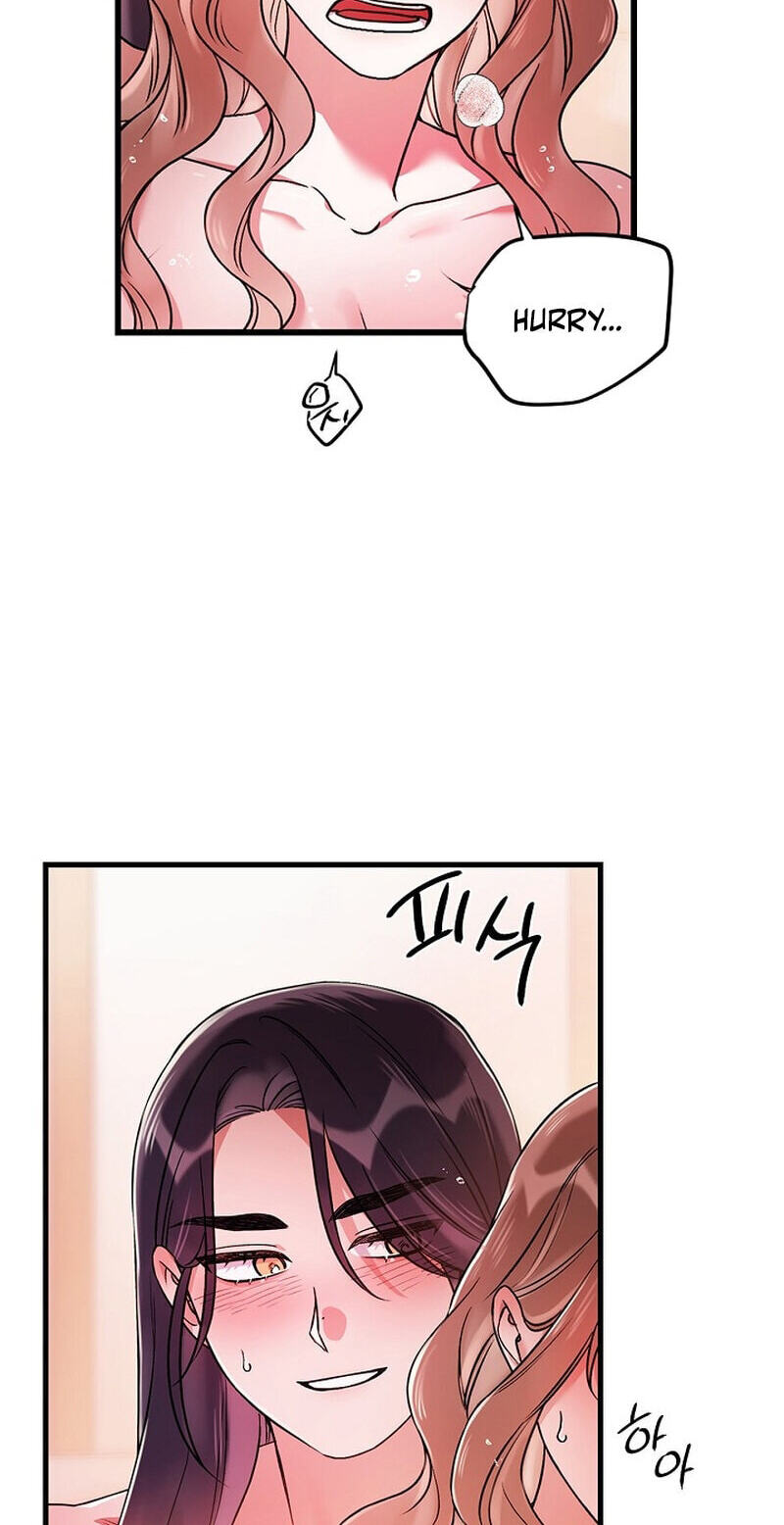 We Never Broke Up Chapter 39 page 60 - 