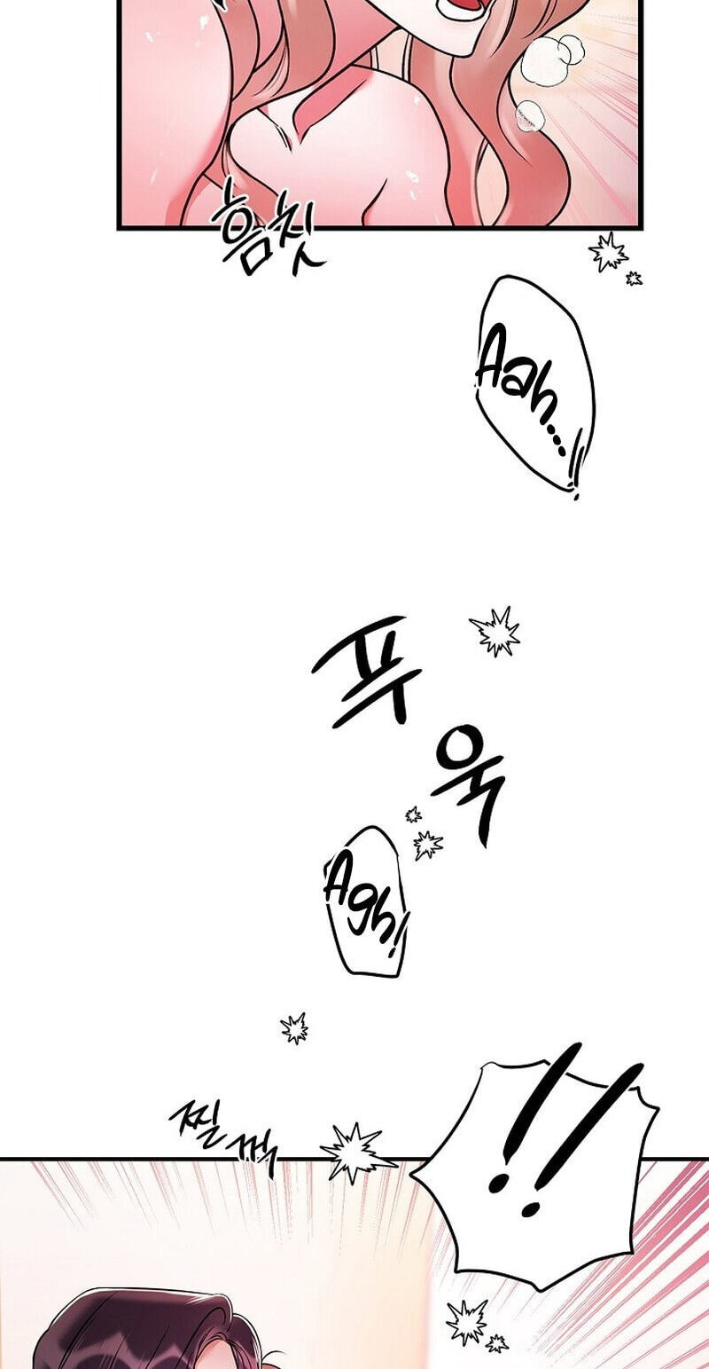 We Never Broke Up Chapter 39 page 65 - 