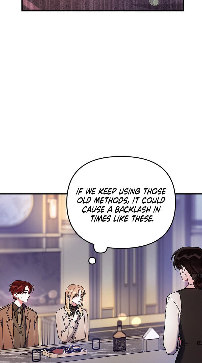 We Never Broke Up Chapter 40 page 13 - 