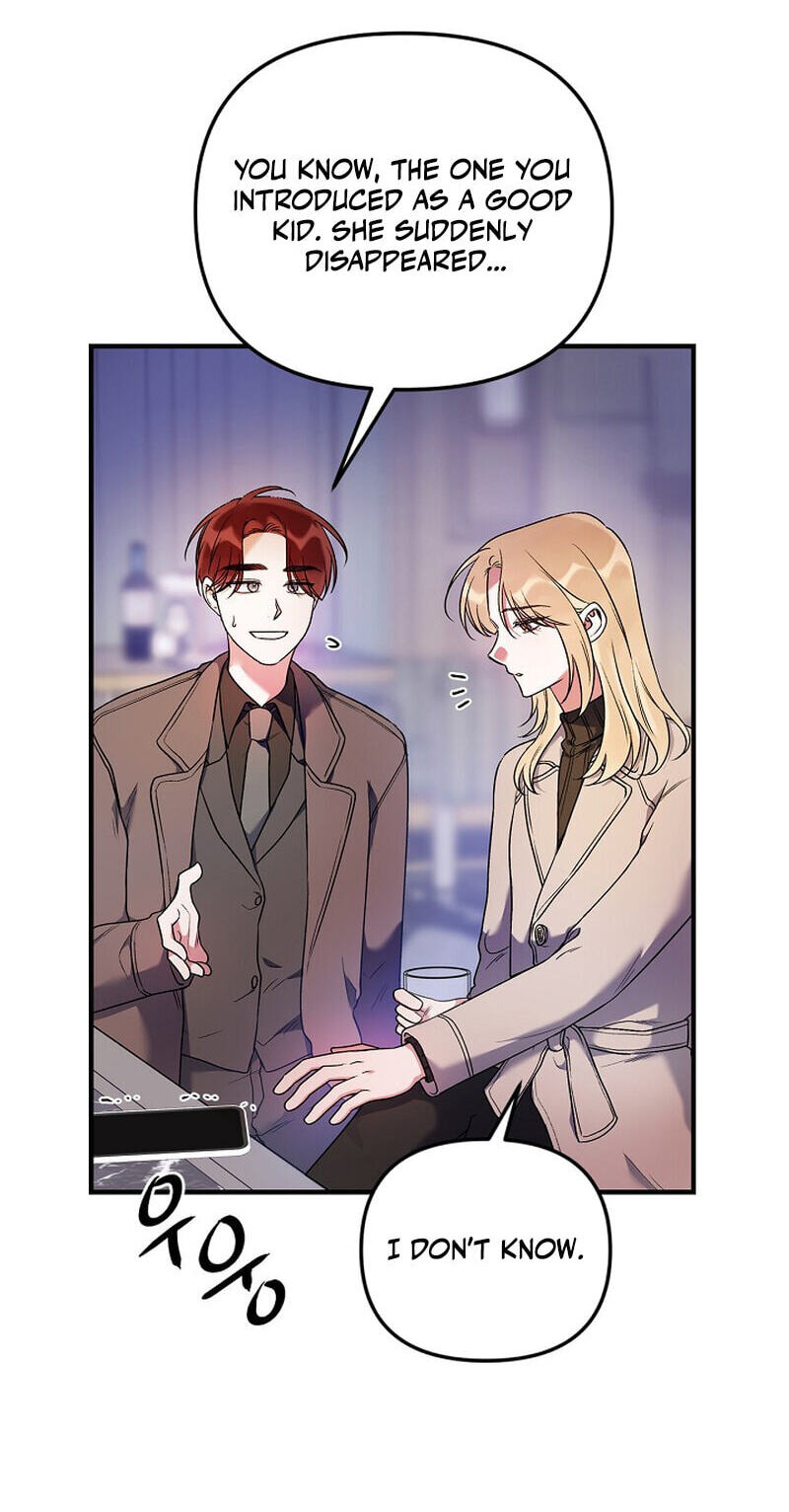We Never Broke Up Chapter 40 page 20 - 