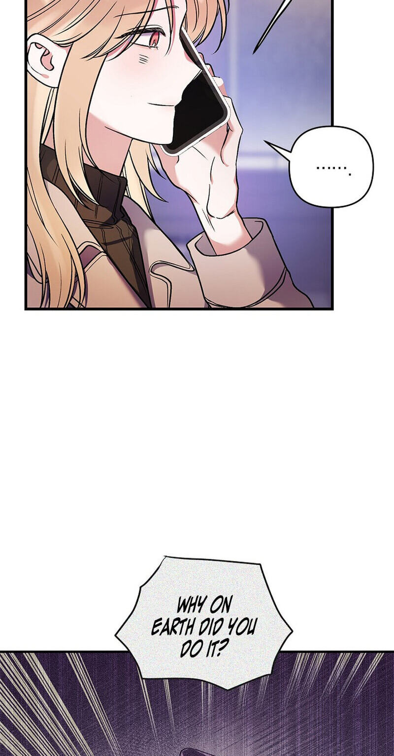 We Never Broke Up Chapter 40 page 24 - 