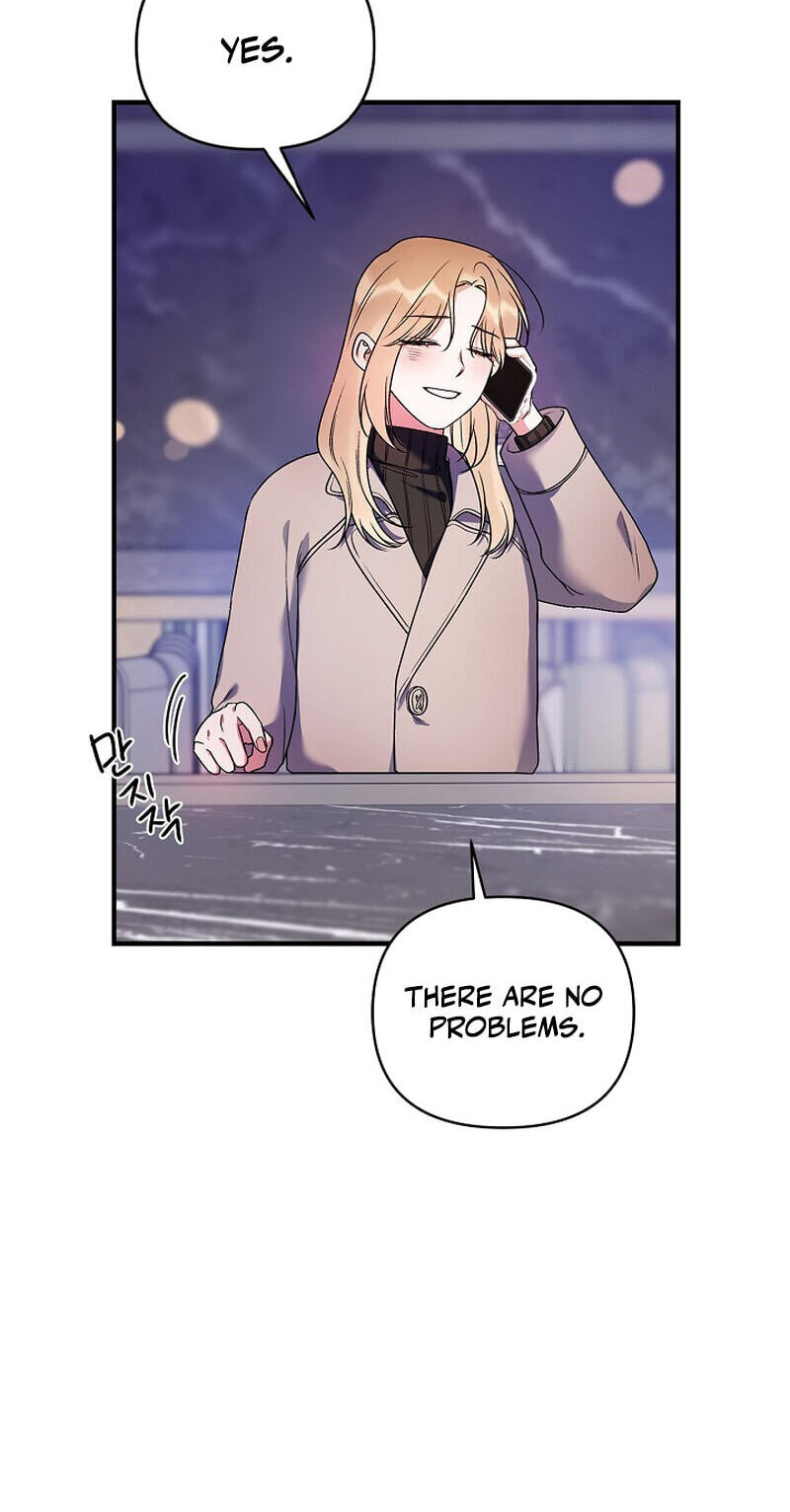 We Never Broke Up Chapter 40 page 26 - 