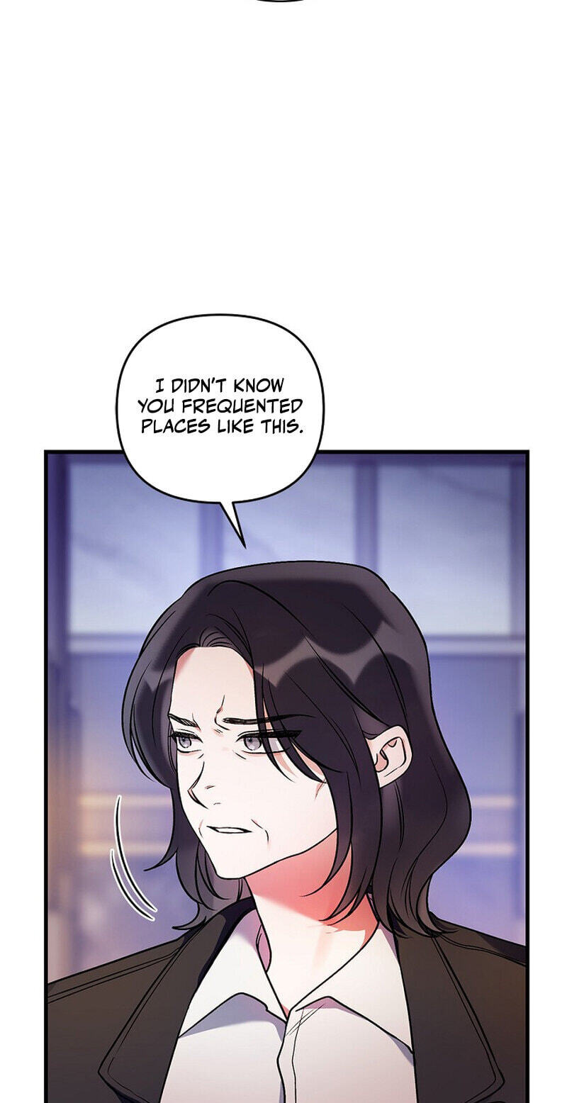 We Never Broke Up Chapter 40 page 32 - 
