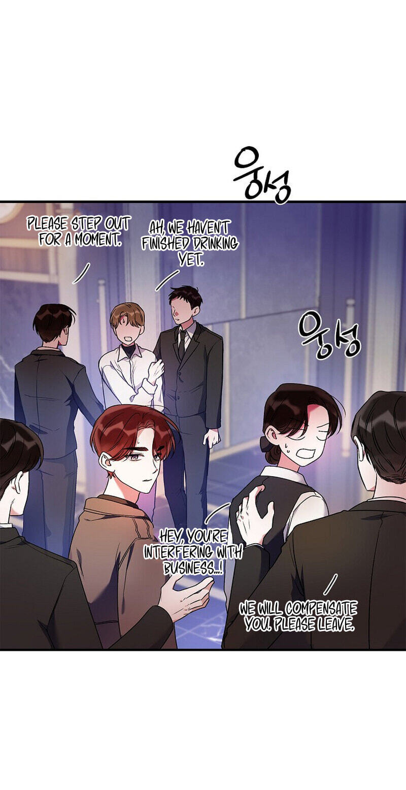 We Never Broke Up Chapter 40 page 34 - 
