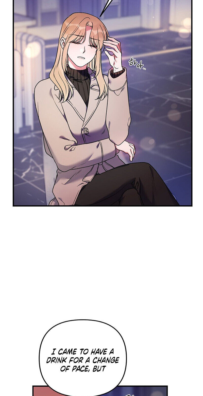 We Never Broke Up Chapter 40 page 5 - 