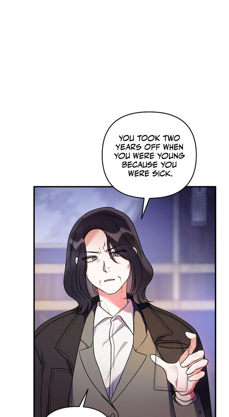 We Never Broke Up Chapter 40 page 41 - 