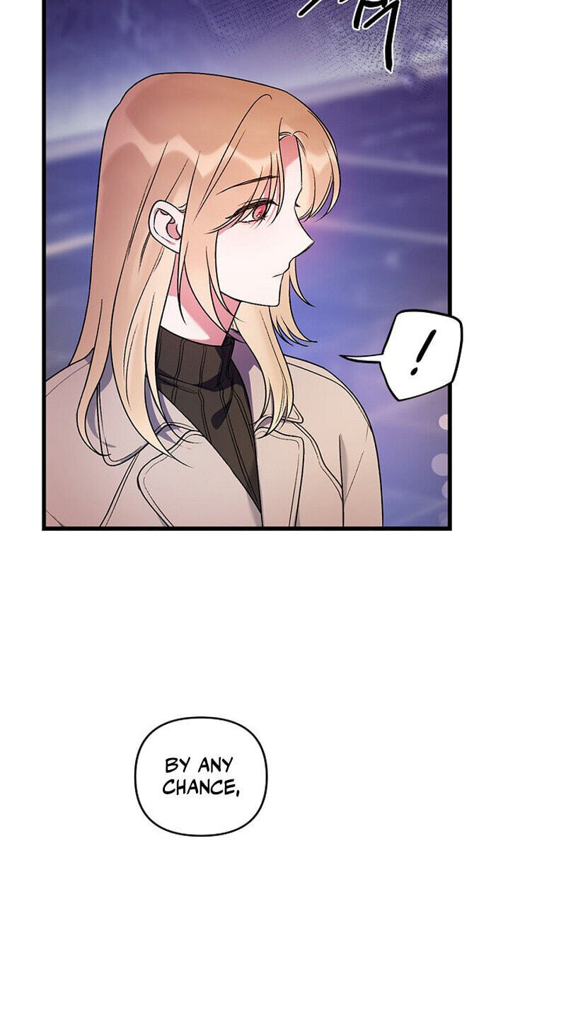 We Never Broke Up Chapter 40 page 45 - 