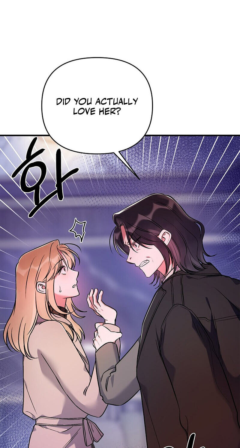 We Never Broke Up Chapter 40 page 50 - 