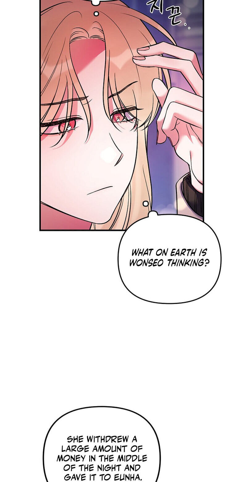 We Never Broke Up Chapter 40 page 6 - 