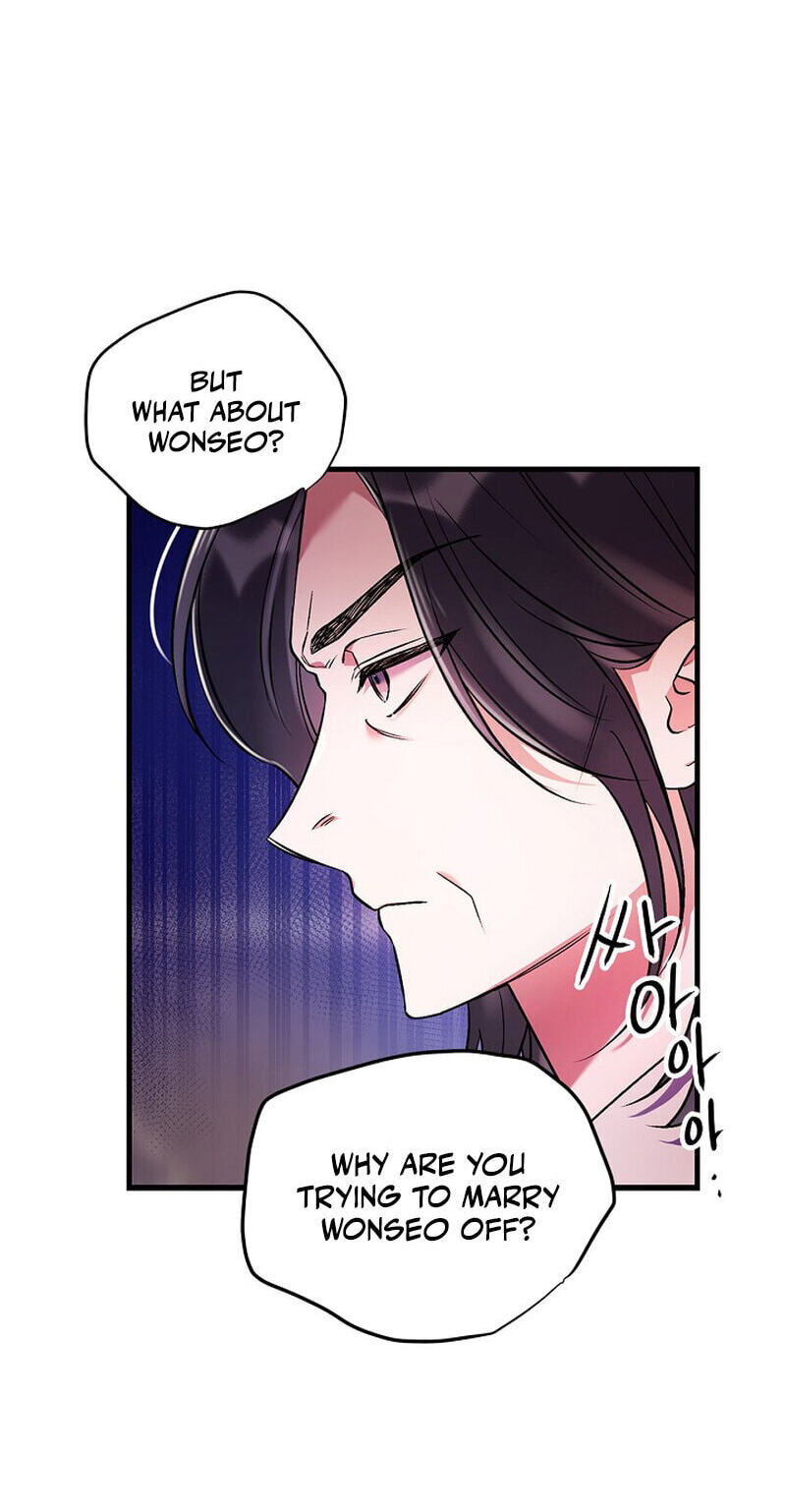We Never Broke Up Chapter 40 page 56 - 