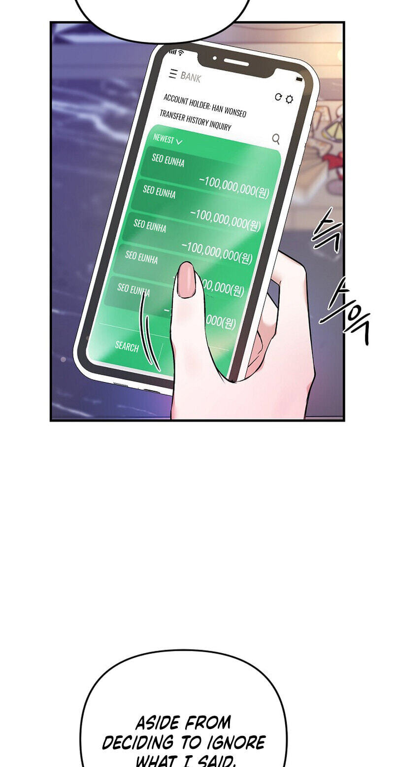 We Never Broke Up Chapter 40 page 7 - 