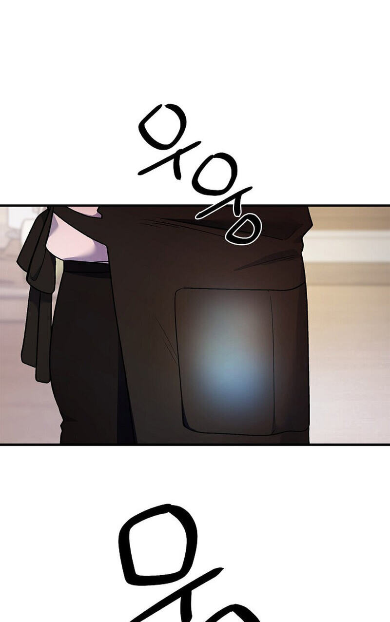 We Never Broke Up Chapter 40 page 74 - 