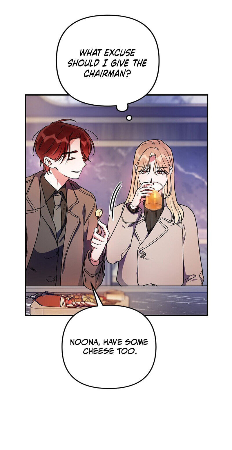 We Never Broke Up Chapter 40 page 9 - 