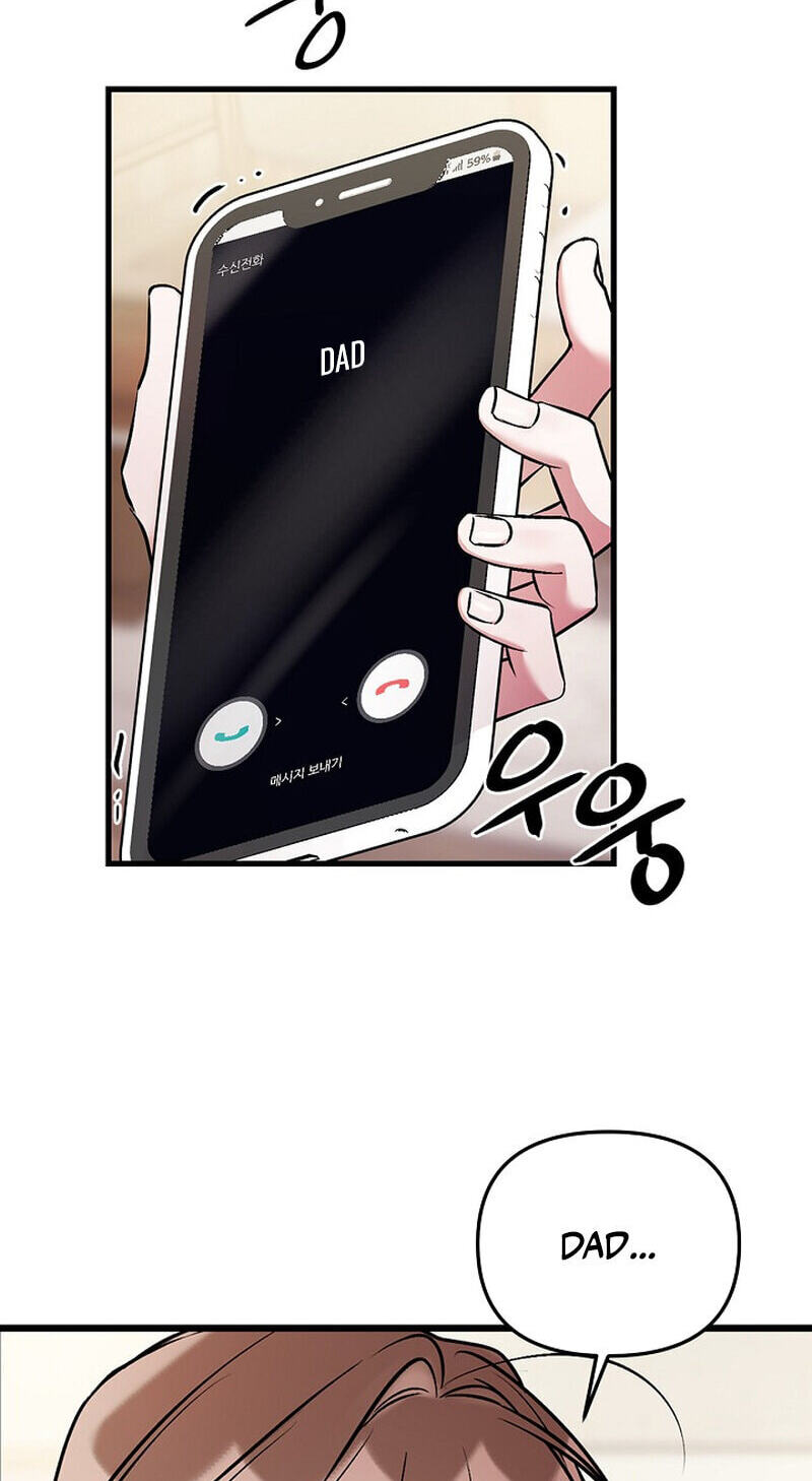 We Never Broke Up Chapter 41 page 2 - 