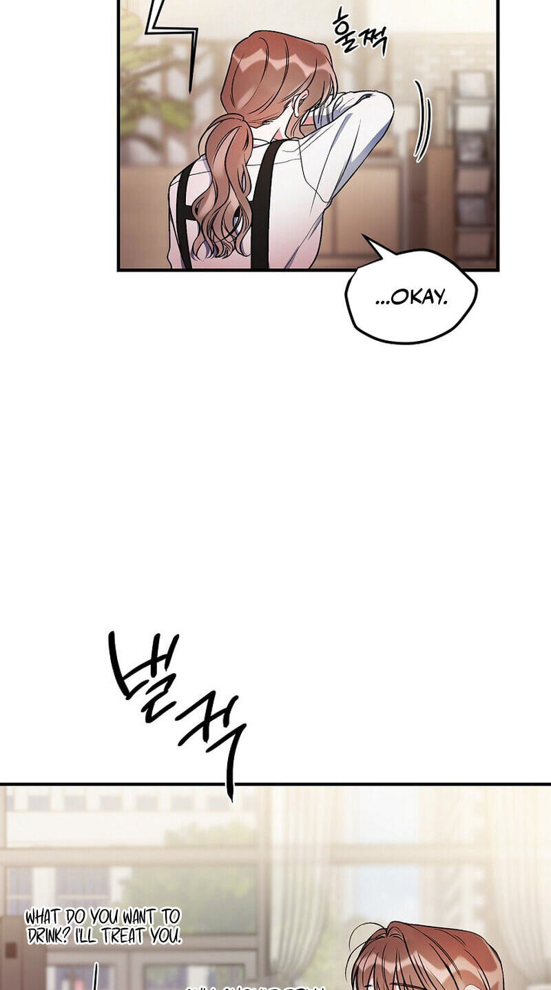 We Never Broke Up Chapter 41 page 15 - 