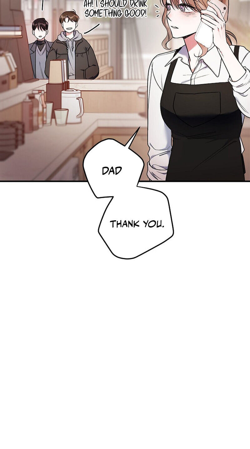 We Never Broke Up Chapter 41 page 16 - 