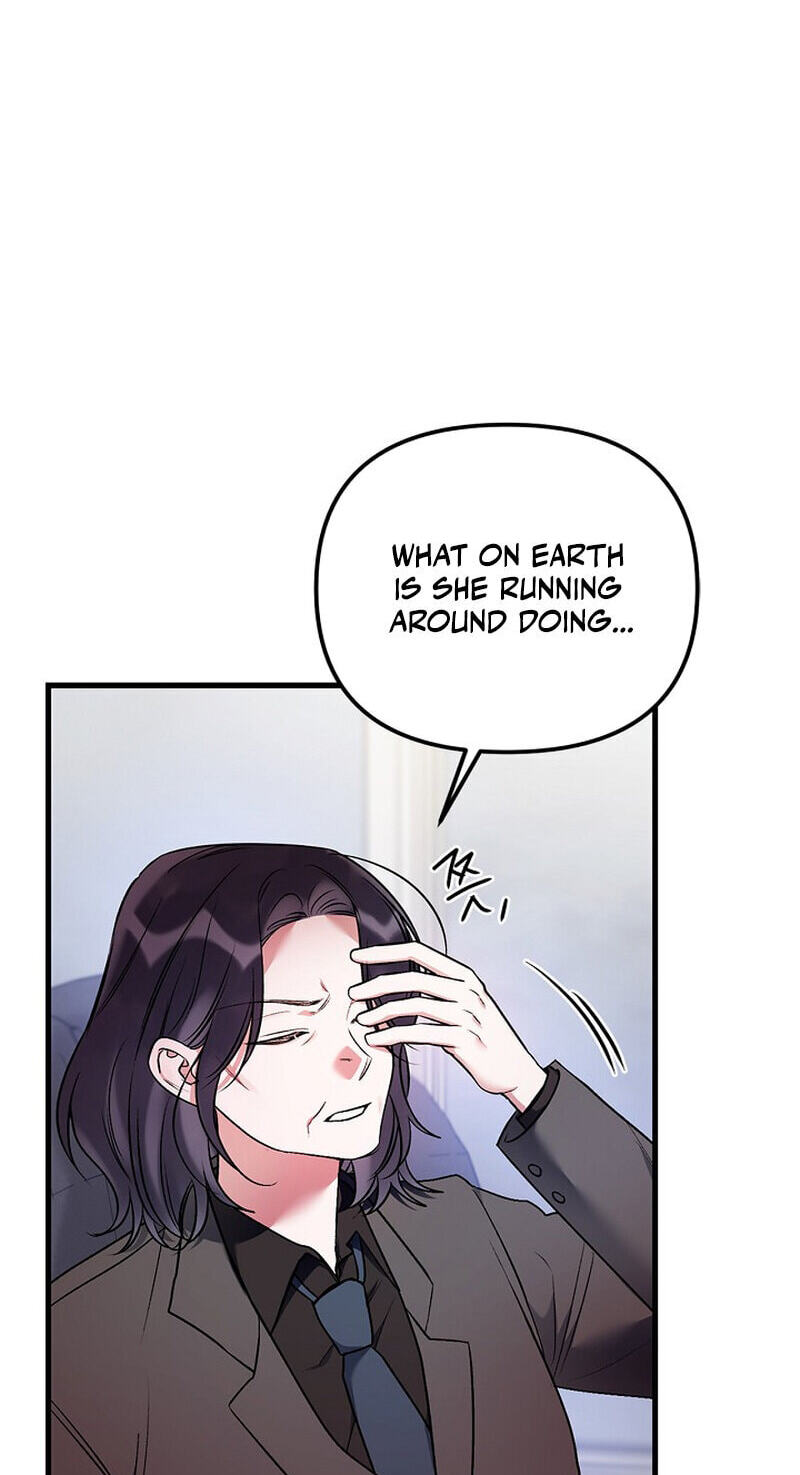 We Never Broke Up Chapter 41 page 25 - 