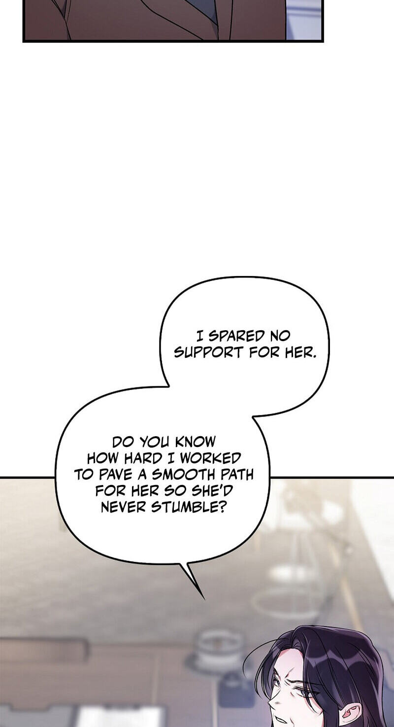 We Never Broke Up Chapter 41 page 26 - 